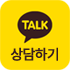 kakao